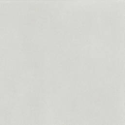 Aria Paver Stone Satin White | Aphelion Collection