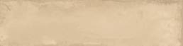 Borealis Auric Sand | Aphelion Collection
