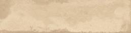 Borealis Auric Sand | Aphelion Collection