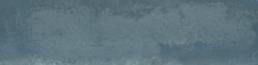 Borealis Glacial Tide | Aphelion Collection