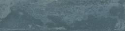 Borealis Glacial Tide | Aphelion Collection