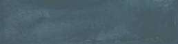 Borealis Glacial Tide | Aphelion Collection