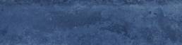 Borealis Midnight Fjord | Aphelion Collection
