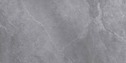 Elysian Grigio | Aphelion Collection