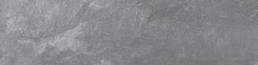 Elysian Grigio | Aphelion Collection