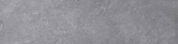 Elysian Grigio | Aphelion Collection