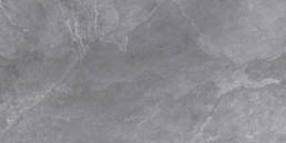 Elysian Grigio | Aphelion Collection
