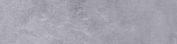 Elysian Light Grigio | Aphelion Collection