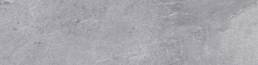 Elysian Light Grigio | Aphelion Collection