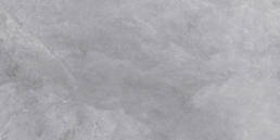 Elysian Light Grigio | Aphelion Collection
