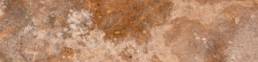 Mattone Orange | Aphelion Collection