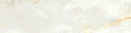 Onice White | Aphelion Collection