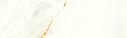 Onice White | Aphelion Collection