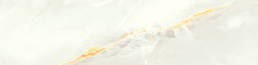 Onice White | Aphelion Collection