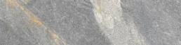 Regency Gray | Aphelion Collection