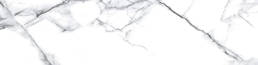 Stratos Statuario White | Aphelion Collection