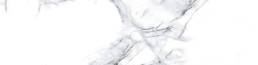 Stratos Statuario White | Aphelion Collection