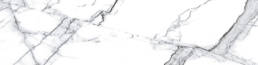 Stratos Statuario White | Aphelion Collection