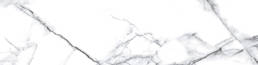Stratos Statuario White | Aphelion Collection