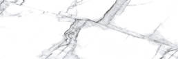 Stratos Statuario White | Aphelion Collection
