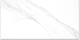 Stratos Statuario | Aphelion Collection