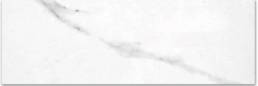 Stratos Statuario | Aphelion Collection