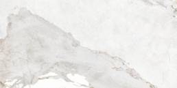 Velora White | Aphelion Collection