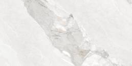 Velora White | Aphelion Collection